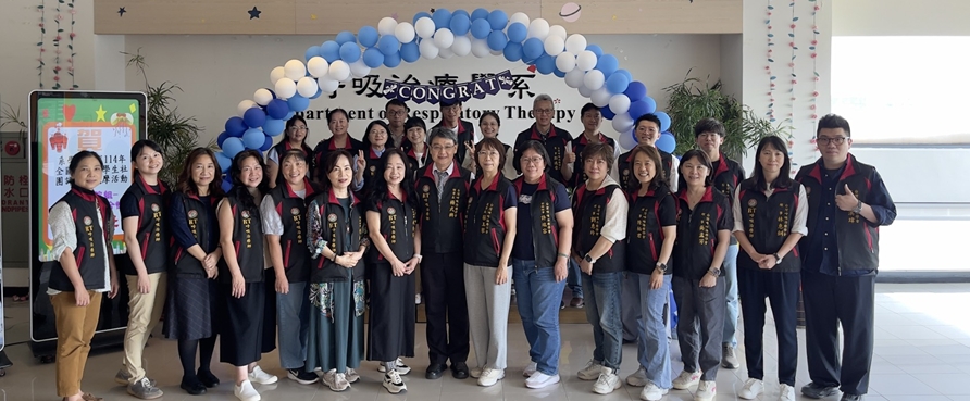 主視覺1 主視覺1