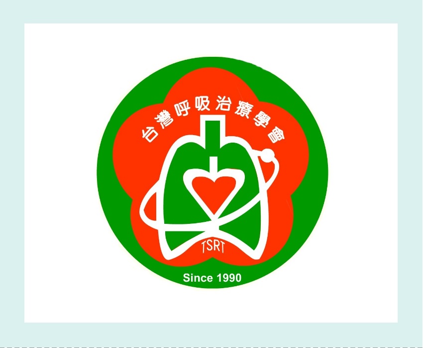 第十屆會務活動重要事項(標題圖檔)